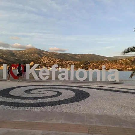 Beautiful Beachfront Apartment In Lixouri Greece Lixouri